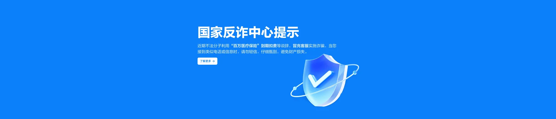 合作市移动宽带