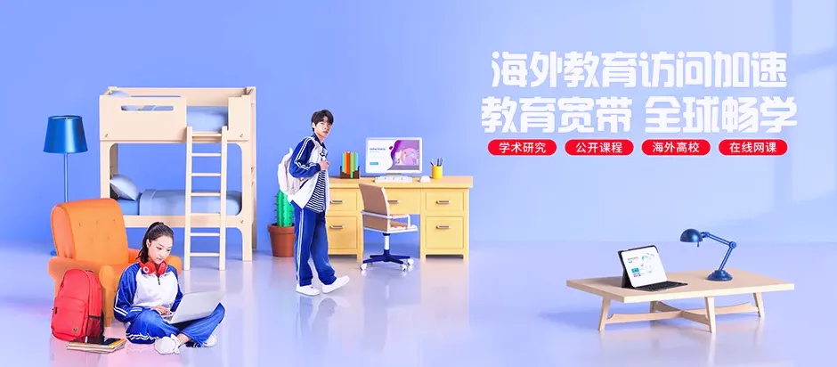 合作市合作市卡加曼乡 移动宽带
